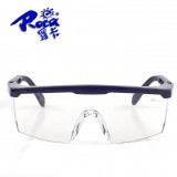 罗卡AL026护目镜防冲击眼睛防风沙镜打磨眼镜实验防飞溅眼镜骑车