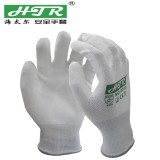 海太尔 0010通用手套系列 PU掌涂手套 PU涂层涂胶劳保防护手套尼龙手套