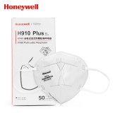 霍尼韦尔（Honeywell）H910Plus口罩 KN95 防工业粉尘防雾霾口罩耳带环保装