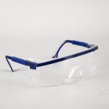 洁星牌026外骑行透气防飞溅防冲击眼镜可调节透明防尘劳保护目镜