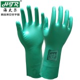 海太尔 10-226丁腈防化学品手套 耐磨耐酸碱手套 绒面衬里