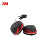 3M X3P3挂安全帽式耳罩 舒适降噪专业防护耳罩（配合安全帽使用）