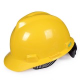 梅思安V-Gard标准安全帽 abs安全帽 安全帽