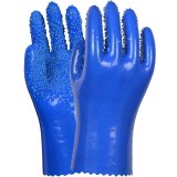 海太尔 10-237 PVC防化止滑手套防油耐磨手套26厘米棉质内衬舒适手套 蓝可定制