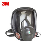 3M 6700 小号全面型防护面罩防甲醛喷漆酸性气体粉尘全面罩