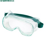 世达(sata)YF0201/0202轻便型护目镜防尘防风沙防液体飞溅防刮擦骑行轻便劳保防护眼镜