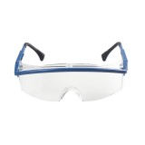 UVEX优维斯 安全防风防沙防尘防冲击防雾 防护眼镜 护目镜 9168465
