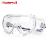 霍尼韦尔LG99100 防护眼镜防雾风沙骑行眼罩