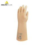 代尔塔 207000天然乳胶绝缘手套电工作业防护手套