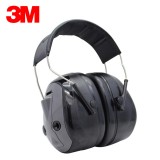 3M H7A-PTL一按即听头戴式耳罩