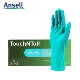 安思尔 92-605手套加长袖丁腈橡胶食品实验防化防水绿色手套