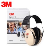 3M H6A防噪音耳罩 隔音头戴式降噪睡眠学习耳机防护耳罩