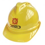 无锡赛邦002-ABS材质安全帽