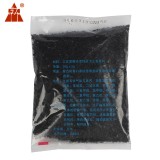 唐人3号活性炭防毒面具喷漆药剂包