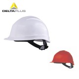 代尔塔102022安全帽 钻石5型ABS防金属喷溅耐150℃高温