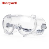 霍尼韦尔LG99200 透明镜片 男女防护眼镜 防风沙防尘防液体飞溅